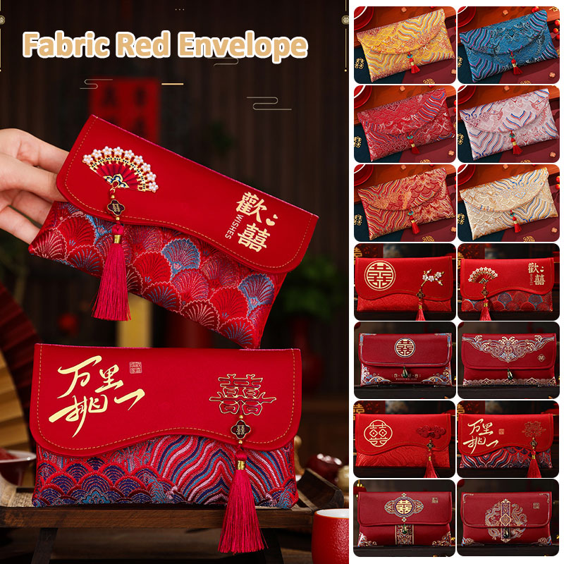 2 stuks brokaat borduurstof br - Wedding Envelopes recensie en prijs
