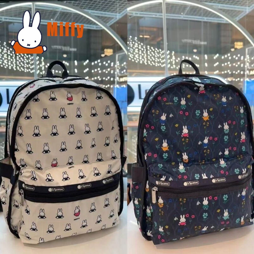 Kawaii Miffy-rugzak Schattig k - Good Floral & Wedding Decor Supply Photos recensie en prijs