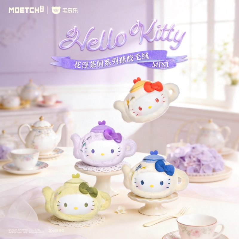 Moetch Hello Kitty Tea Time Fl - Good Floral & Wedding Decor Supply Photos recensie en prijs